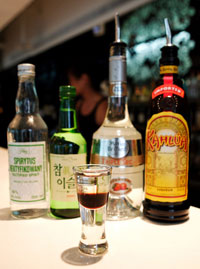China White Lounge Bar