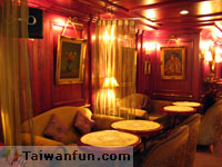 Aroma Coffee & Tea 