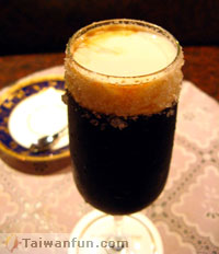 Aroma Coffee & Tea 