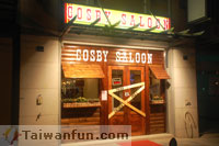 Cosby Saloon