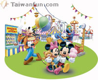 Mickey Mouse at Central Taiwan's 2008 Lantern Festival