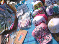 �x���зN����