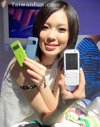 uAll-in-One Nokia N79 / N85 zn