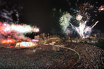 2009 Love Taichung 跨年夜,何處去?