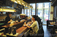 BAFA Cafe