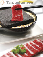 Ikki Japanese Cuisine 