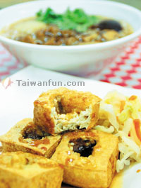 Tantsuchian Stinky Tofu