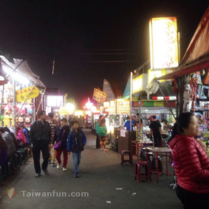 Longfu Night Market