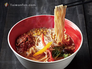 Tsuta Japanese Soba Noodles