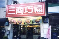�x���\�U>�T�ӥ��֤�����