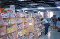 Bookman Books, Taichung, Taiwan