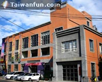 Taipei Costume Cultural Center