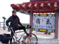 World-class cycle touring in Taiwan