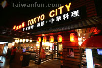 Tokyo City