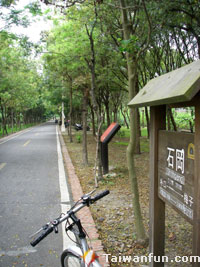Houfeng & Dongfeng Bike Path