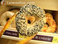 Shih's Bagel (Yong Kang Branch)