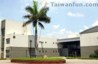 Taichung: My Second Home