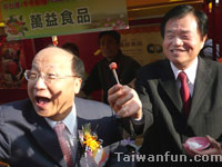 胡市長偕中台灣四縣市首長,港澳行銷拚經濟,魅力出擊大豐收
