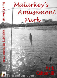Malarkey's Amusement Park