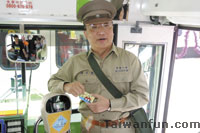 Free T.T.J. Bus rides with 'Taiwan Easy Go'