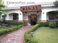 Ya-Zhou Hakka Restaurant 