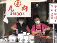 Zhuo's Taiwanese Meatballs