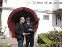 Taichung Park's Tourism Ambassador