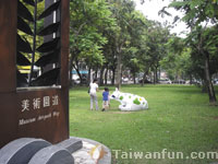 TTJ Buses transform Taichung public transportation with convenient, free connections 