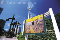 Taichung receives central government assistance to develop new global tourism image