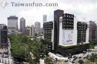 Taichung receives central government assistance to develop new global tourism image