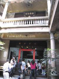 Yunlin County: Great food, intriguing attractions & beautiful scenery