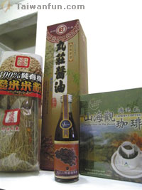 Yunlin County: Great food, intriguing attractions & beautiful scenery