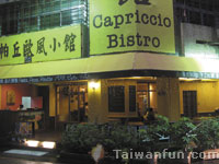 Capriccio Bistro