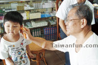 居家衛生好 不怕新流感