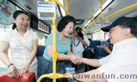 MRT Green Line: Moving toward an environmentally-friendly Taichung