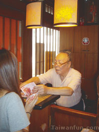 Living in heaven: Taichung through the eyes of a Japanese 20-year resident
