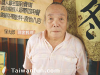 Living in heaven: Taichung through the eyes of a Japanese 20-year resident