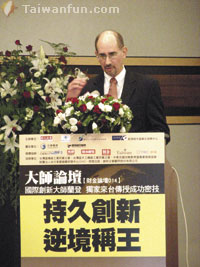 Mayor Hu's vision of a "Cultural, Economic, International" Taichung