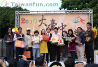Taichung's Top 10 Souvenirs