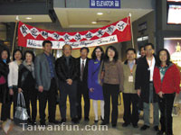 City Diplomacy Success: Visiting our sister cities in the United States