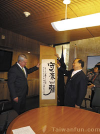 City Diplomacy Success: Visiting our sister cities in the United States