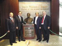 City Diplomacy Success: Visiting our sister cities in the United States