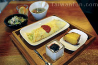 BAFA Cafe
