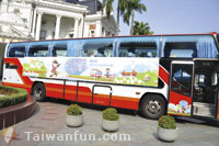 Taichung City Free Bus Tours