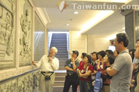 Taichung City Free Bus Tours