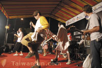 2010 Compass Taichung International Food & Music Festival