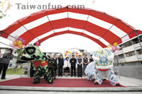 New Leihu Park remembers a U.S. military presence in Taichung