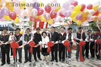 New Leihu Park remembers a U.S. military presence in Taichung