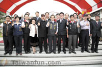 New Leihu Park remembers a U.S. military presence in Taichung