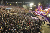 Taichung City Mayor Jason Hu profiled among top 10 mayors in 'Monocle'